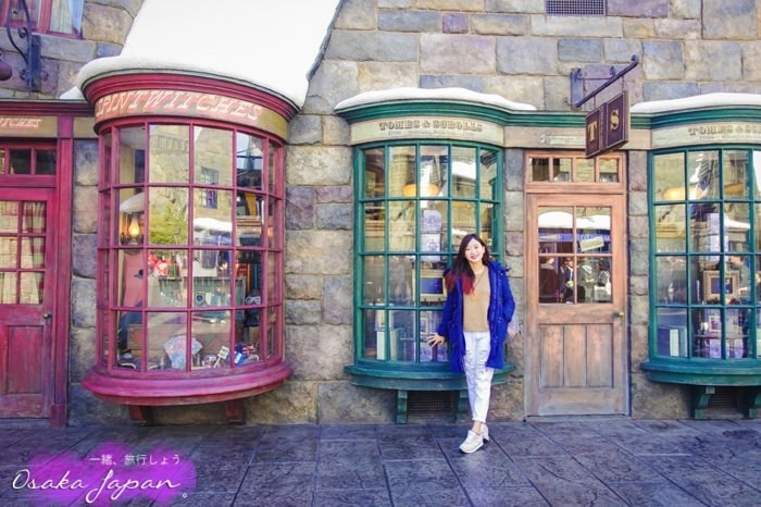 大阪自由行,大阪環球影城,大阪哈利波特,環球影城哈利波特,哈利波特園區,環球哈利波特