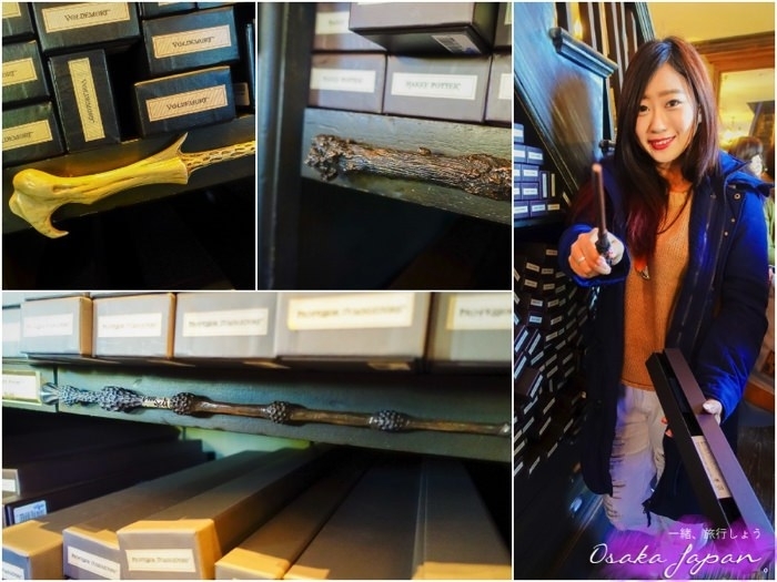 大阪自由行,大阪環球影城,大阪哈利波特,環球影城哈利波特,哈利波特園區,環球哈利波特