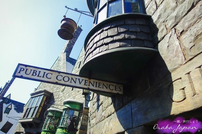 大阪自由行,大阪環球影城,大阪哈利波特,環球影城哈利波特,哈利波特園區,環球哈利波特