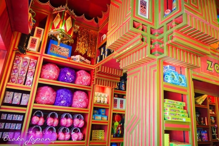 大阪自由行,大阪環球影城,大阪哈利波特,環球影城哈利波特,哈利波特園區,環球哈利波特