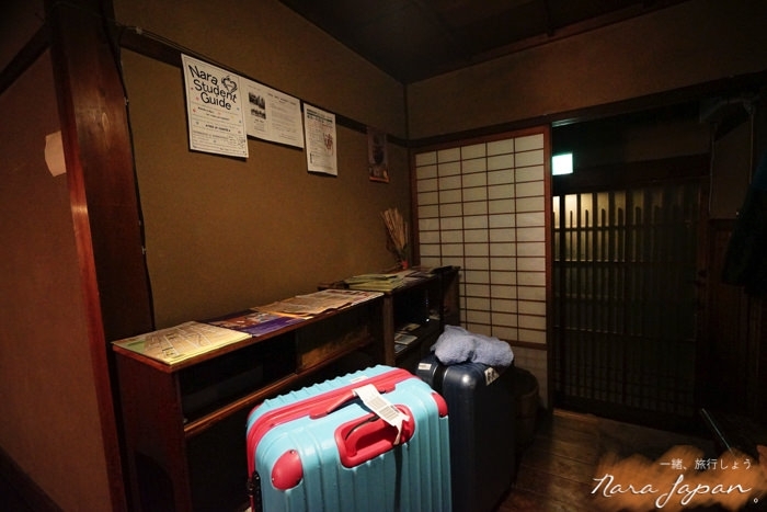 奈良民宿,奈良青年旅館,奈良住宿,奈良住哪裡,奈良自由行,奈良好玩,奈良小鹿,奈良景點