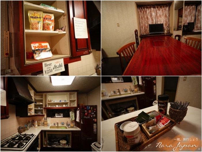 奈良民宿,奈良青年旅館,奈良住宿,奈良住哪裡,奈良自由行,奈良好玩,奈良小鹿,奈良景點