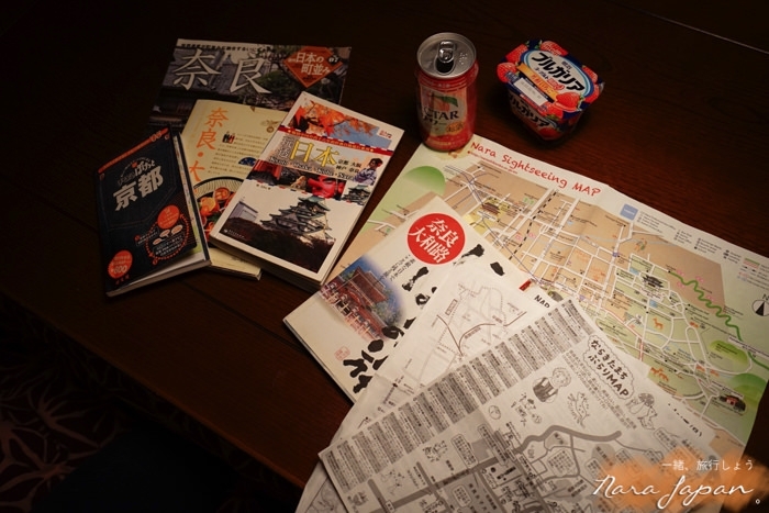 奈良民宿,奈良青年旅館,奈良住宿,奈良住哪裡,奈良自由行,奈良好玩,奈良小鹿,奈良景點