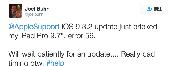 螢幕快照 2016-05-18 下午2.40.40