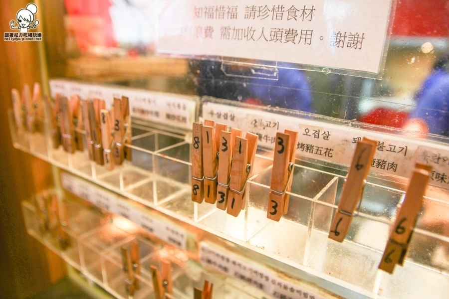 槿韓食堂 韓式料理 吃到飽 (4 - 48).jpg 槿韓食堂 韓式料理 吃到飽 (4 - 48).jpg