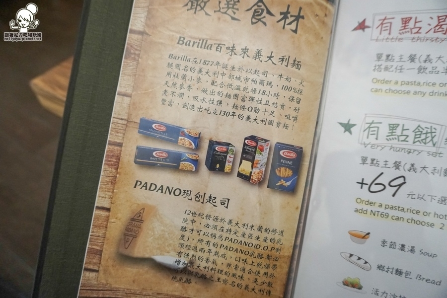 福德咖啡Food Cafe (45 - 47).jpg 福德咖啡Food Cafe (45 - 47).jpg