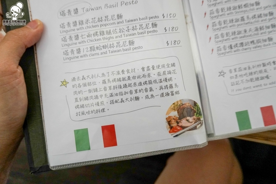 福德咖啡Food Cafe (46 - 47).jpg 福德咖啡Food Cafe (46 - 47).jpg