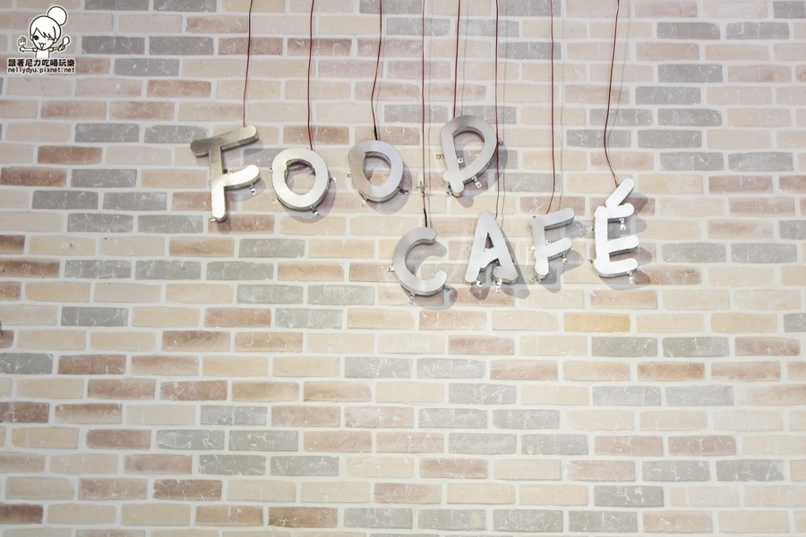 福德咖啡Food Cafe (11 - 47).jpg 福德咖啡Food Cafe (11 - 47).jpg