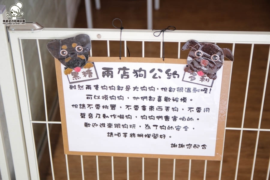 黑糖奶奶 飲料 (2 - 39).jpg 黑糖奶奶 飲料 (2 - 39).jpg