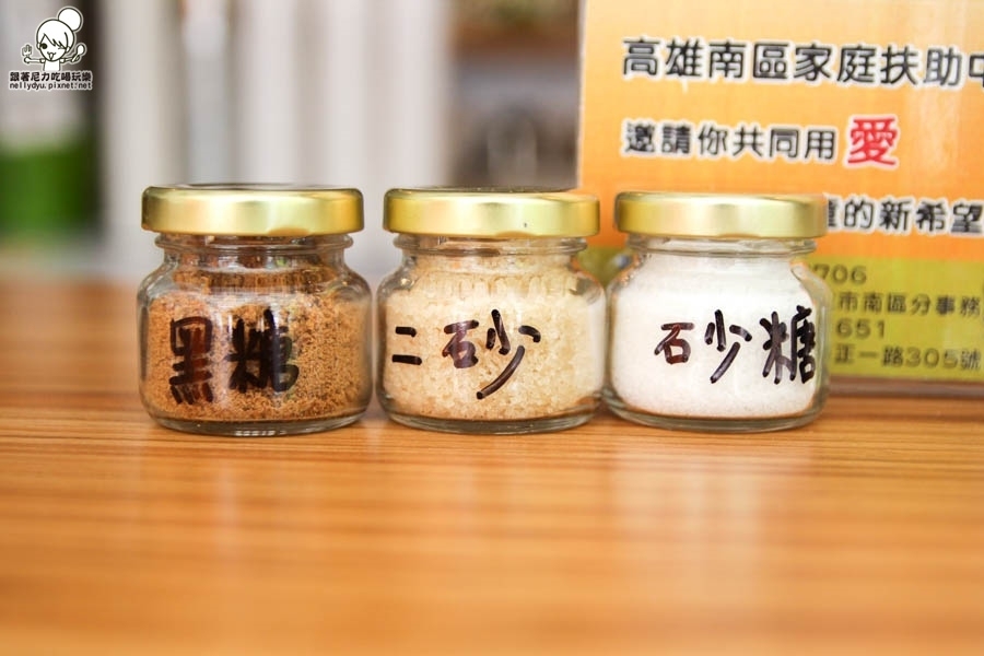 黑糖奶奶 飲料 (7 - 39).jpg 黑糖奶奶 飲料 (7 - 39).jpg