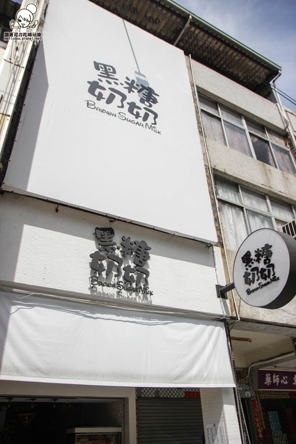 黑糖奶奶 飲料 (9 - 39).jpg 黑糖奶奶 飲料 (9 - 39).jpg