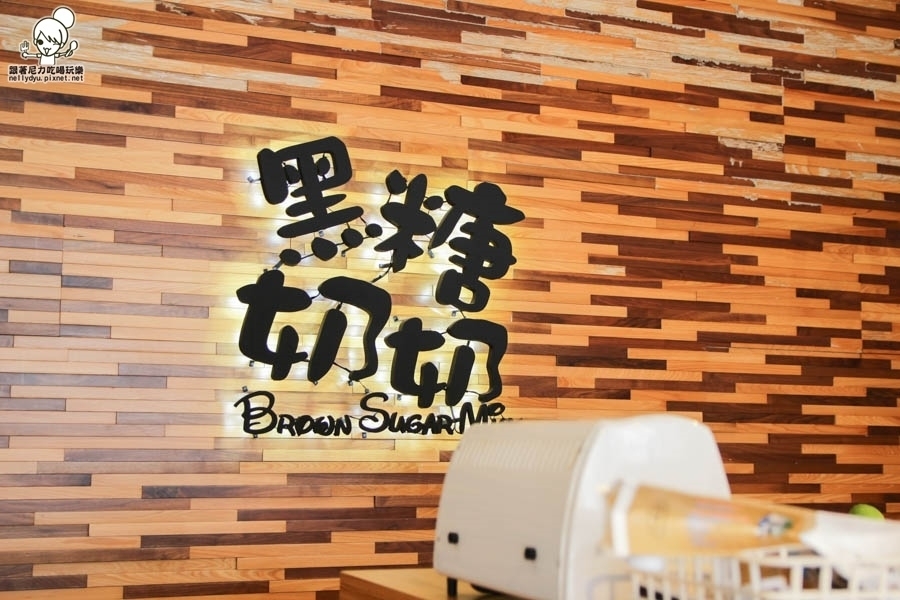 黑糖奶奶 飲料 (11 - 39).jpg 黑糖奶奶 飲料 (11 - 39).jpg