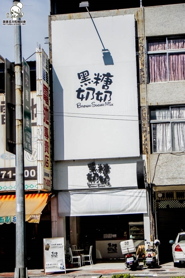 黑糖奶奶 飲料 (39 - 39).jpg 黑糖奶奶 飲料 (39 - 39).jpg