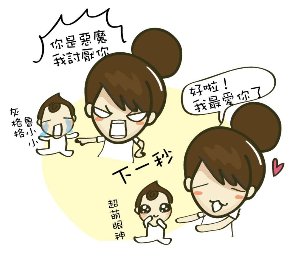 13268520_1060154120698598_8281519639989692736_o