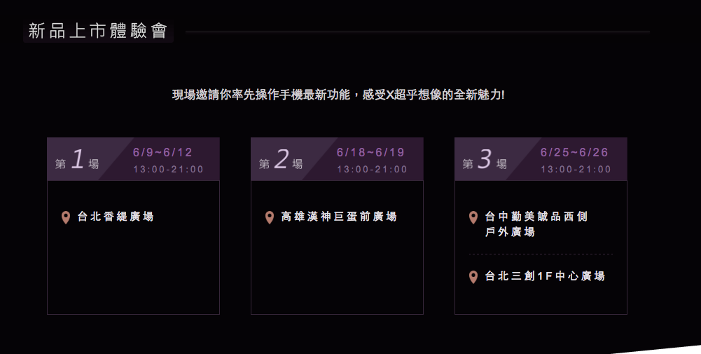 螢幕快照 2016-05-31 下午4.22.51