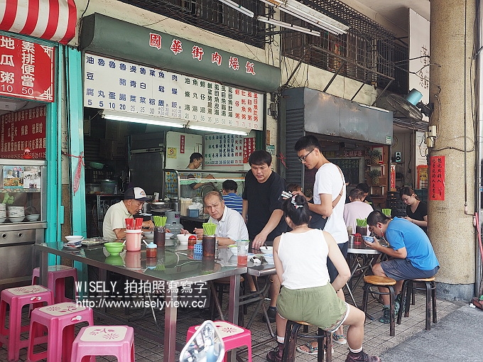 【食記】台南市。中西區：國華街肉燥飯＠美味可口肉燥飯配肥美虱目魚肚，超正點！