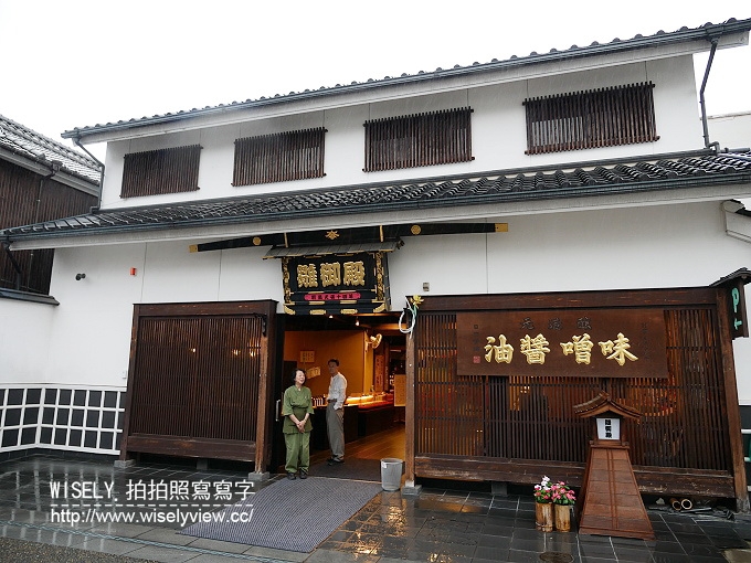 【旅行】日本北九州。《大分縣大好玩-溫泉之最 元氣活力再現！》03：別府海地獄巡遊、杵築城下町和服體驗外拍、日田祇園山鉾會館、豆田町散策&千屋鰻魚飯三吃、日田温泉 小京都の湯 みくまホテル(屋形船宴&鸕鶿捕魚)