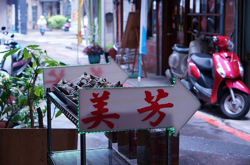 13285668_1142330572453842_1560949418_n