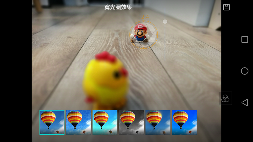 Screenshot_2016-06-13-15-56-28