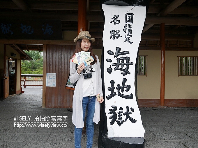 【旅行】日本北九州。《大分縣大好玩-溫泉之最 元氣活力再現！》03：別府海地獄巡遊、杵築城下町和服體驗外拍、日田祇園山鉾會館、豆田町散策&千屋鰻魚飯三吃、日田温泉 小京都の湯 みくまホテル(屋形船宴&鸕鶿捕魚)