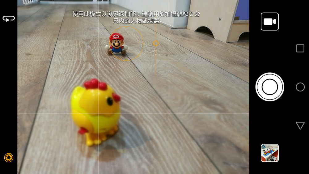 Screenshot_2016-06-13-15-52-50