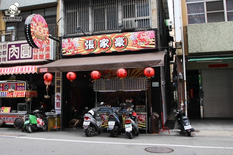 張家豪台式功夫甜品 芋頭  甜湯 (2 - 27).jpg