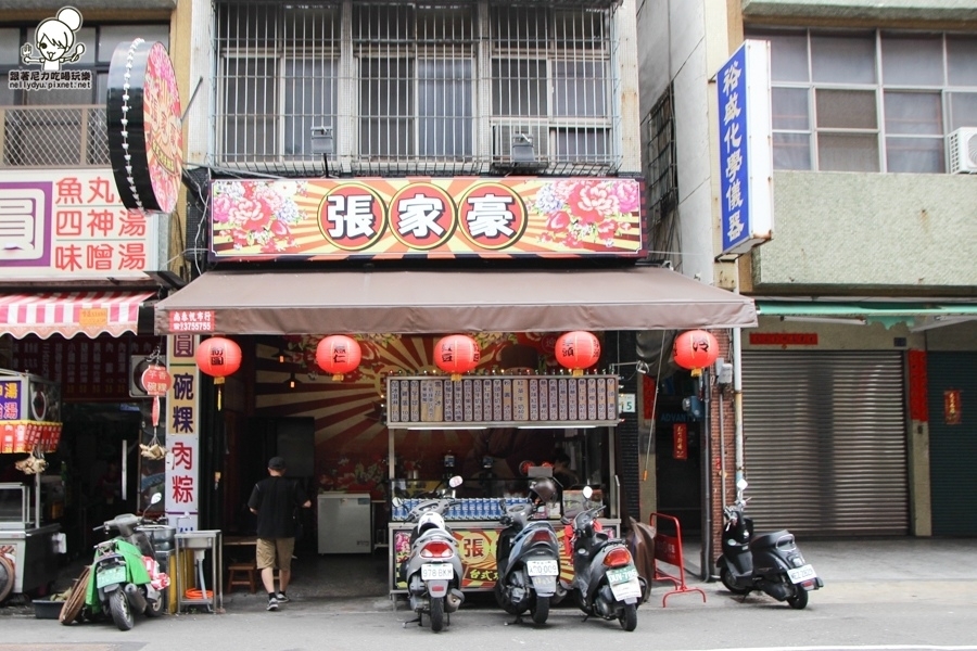 張家豪台式功夫甜品 芋頭  甜湯 (1 - 27).jpg