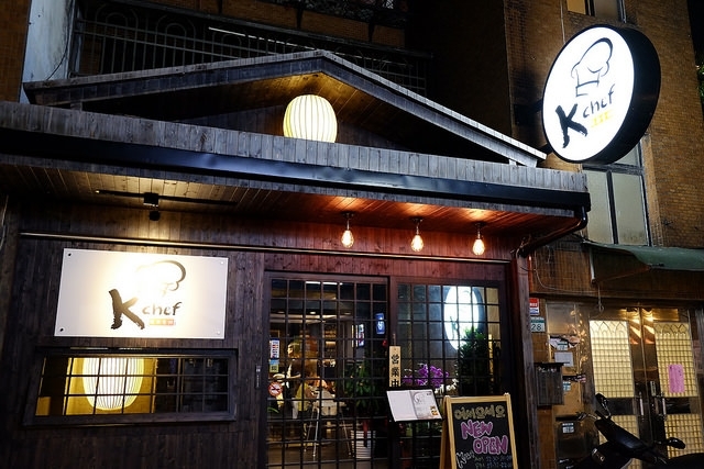 K-Chef