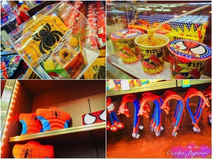 大阪環球影城,大阪環球,環球影城攻略,環球影城門票,環球影城排隊,環球影城門票便宜