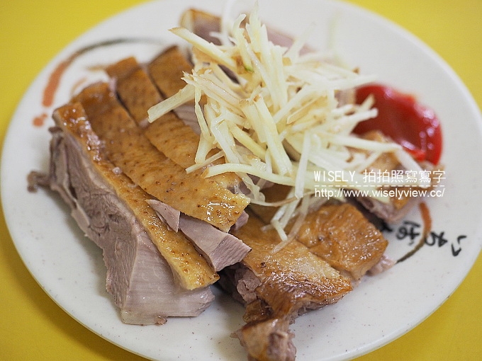 【食記】高雄前金。捷運市議會站：七賢鴨肉飯專賣店＠近一甲子的懷舊美味，在地人推薦美食