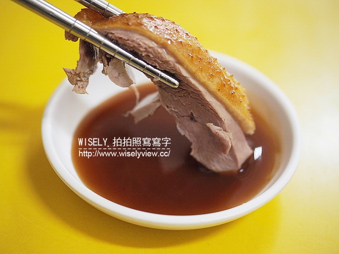 【食記】高雄前金。捷運市議會站：七賢鴨肉飯專賣店＠近一甲子的懷舊美味，在地人推薦美食