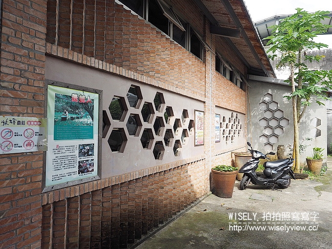 【遊記】新北市。三芝鄉：牧蜂農場＠特色金針花田小秘境，還有天然風味蜂蜜茶~(交通方式)