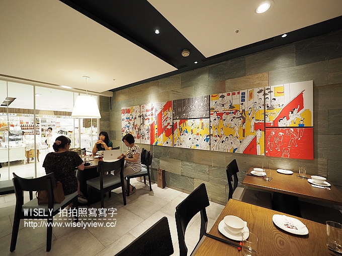 【食記】台北大安。捷運忠孝敦化站：開飯川食堂(敦化店)＠台北聚餐好去處，新味川菜超下飯