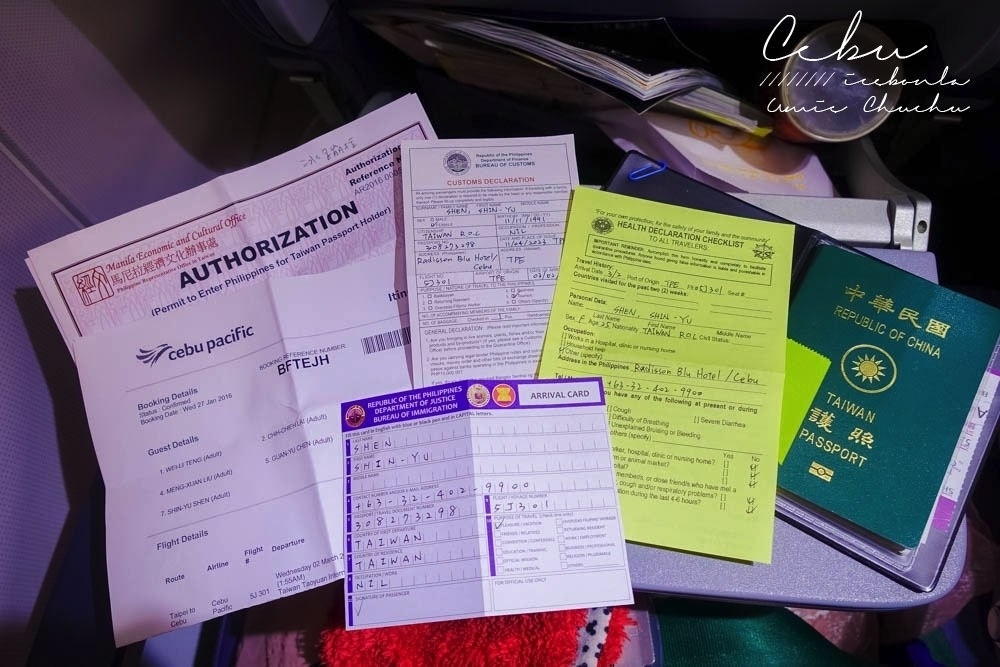 宿霧自由行,宿霧簽證,宿霧渡假,宿霧飯店,宿霧交通,宿霧薄荷島,宿霧旅行社推薦,宿霧鈦美,鈦美旅行社,海島旅行,海島自由行,海島推薦