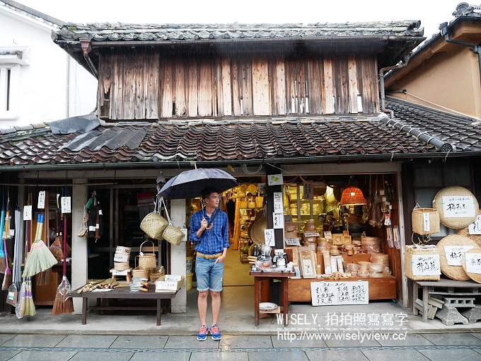 【旅行】日本北九州。《大分縣大好玩-溫泉之最 元氣活力再現！》03：別府海地獄巡遊、杵築城下町和服體驗外拍、日田祇園山鉾會館、豆田町散策&千屋鰻魚飯三吃、日田温泉 小京都の湯 みくまホテル(屋形船宴&鸕鶿捕魚)