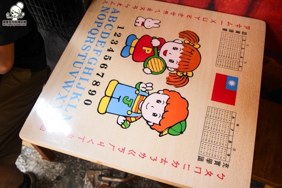 張家豪台式功夫甜品 芋頭  甜湯 (8 - 27).jpg