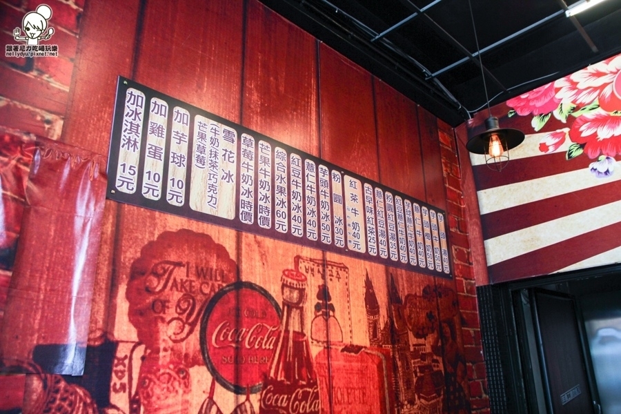 張家豪台式功夫甜品 芋頭  甜湯 (6 - 27).jpg