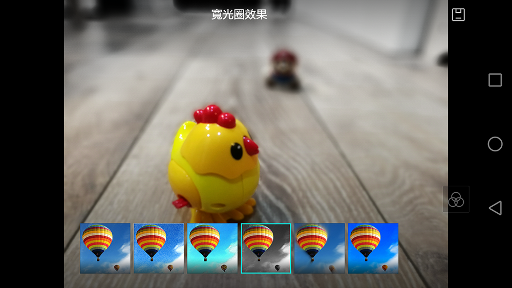 Screenshot_2016-06-13-15-56-59