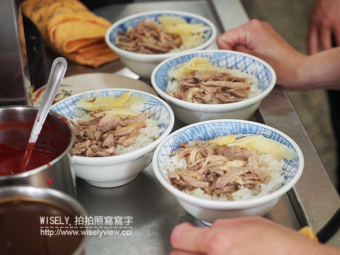 【食記】高雄前金。捷運市議會站：七賢鴨肉飯專賣店＠近一甲子的懷舊美味，在地人推薦美食