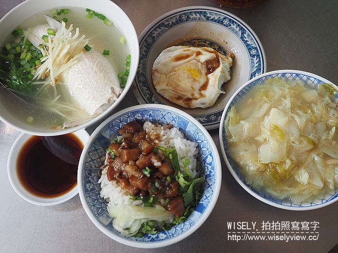 【食記】台南市。中西區：國華街肉燥飯＠美味可口肉燥飯配肥美虱目魚肚，超正點！