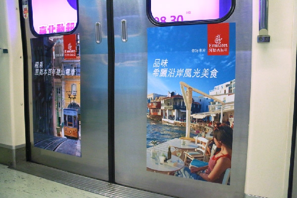 Emirates_casestudy-04