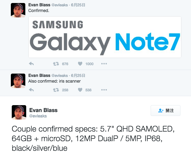Samsung Note7 將會加入IP68與iris scanner新功能!