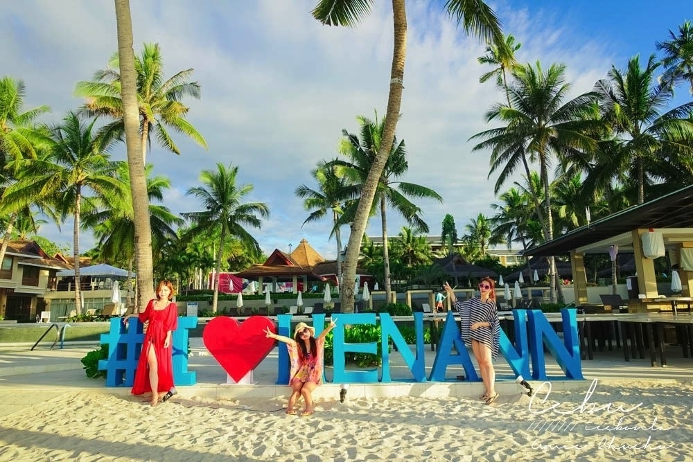 宿霧自由行,宿霧簽證,宿霧渡假,宿霧飯店,宿霧交通,宿霧薄荷島,宿霧旅行社推薦,宿霧鈦美,鈦美旅行社,海島旅行,海島自由行,海島推薦