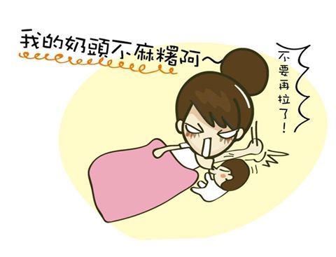 13393918_1067241316656545_4716287347784666220_n