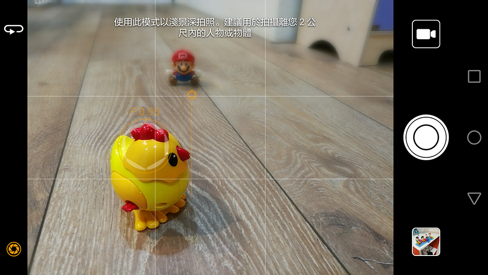 Screenshot_2016-06-13-15-53-48