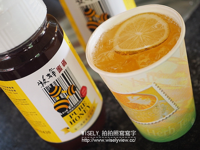 【遊記】新北市。三芝鄉：牧蜂農場＠特色金針花田小秘境，還有天然風味蜂蜜茶~(交通方式)