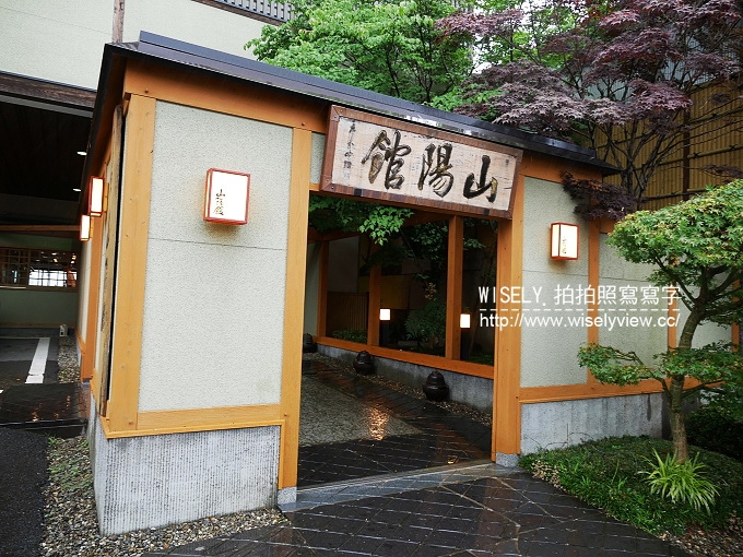 【旅行】日本北九州。《大分縣大好玩-溫泉之最 元氣活力再現！》03：別府海地獄巡遊、杵築城下町和服體驗外拍、日田祇園山鉾會館、豆田町散策&千屋鰻魚飯三吃、日田温泉 小京都の湯 みくまホテル(屋形船宴&鸕鶿捕魚)