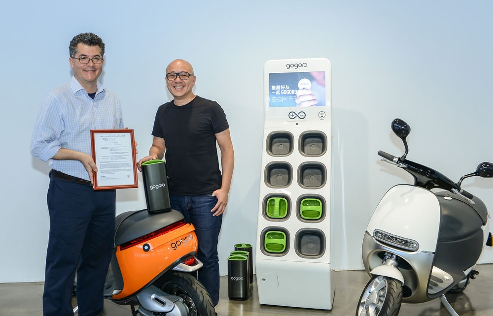 Gogoro 獲得全球首張電動機車電池 UL 2271 認證