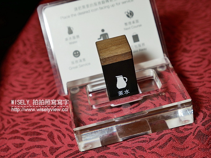 【食記】台北中正。捷運台北車站：台北凱撒大飯店-王朝餐廳＠午間限定港式飲茶(必吃推薦)