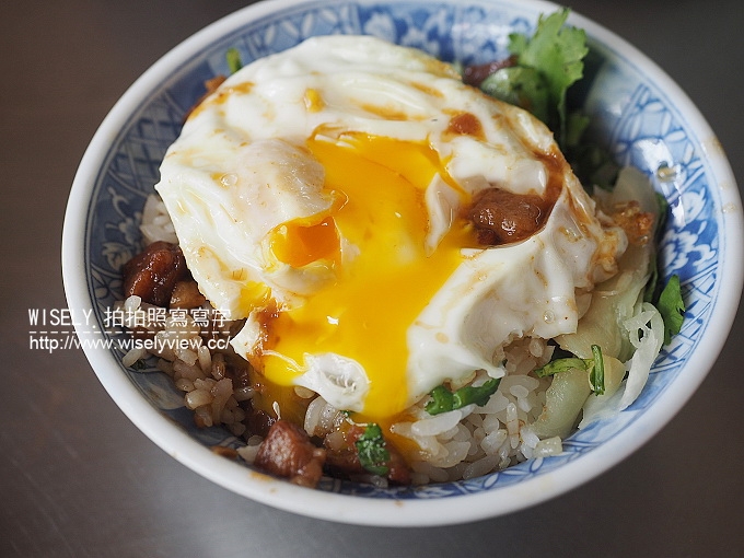 【食記】台南市。中西區：國華街肉燥飯＠美味可口肉燥飯配肥美虱目魚肚，超正點！